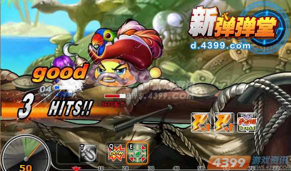 探索与挑战 4399新弹弹堂全新单人副本玩法曝光