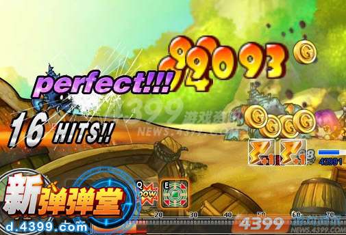 4399新弹弹堂1.1版正式登陆 超级宠物计划开启