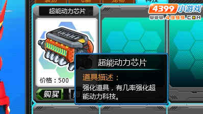 2QUT56048.jpg