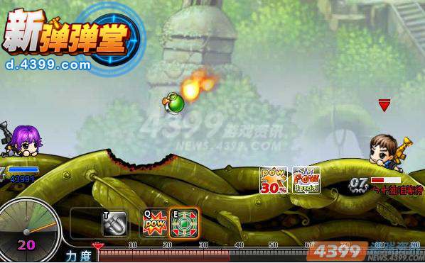 元帅之路 4399新弹弹堂军衔系统火热上线