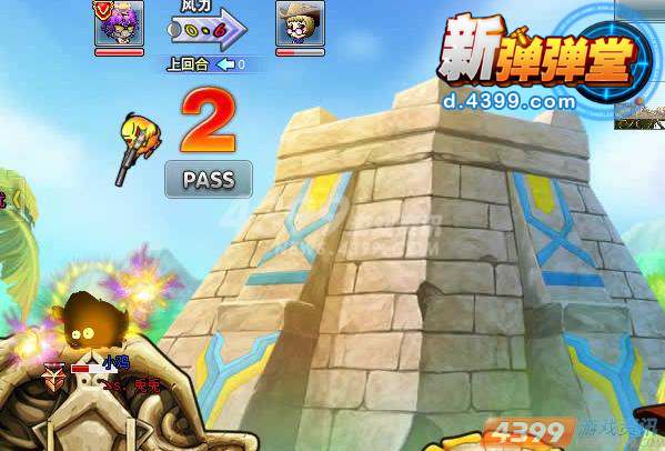 穿越火线 4399新弹弹堂竞技场决战日即将来临