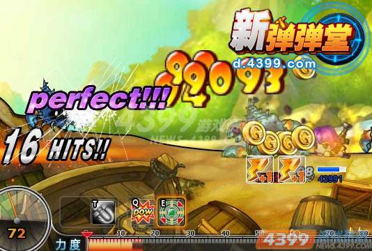 宠物总动员 4399新弹弹堂全新宠物系统详解