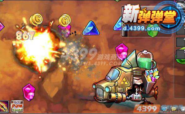 化身博士 4399新弹弹堂矿洞冒险日志首曝