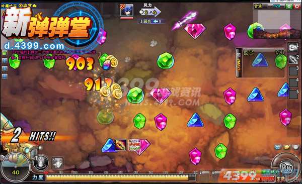 化身博士 4399新弹弹堂矿洞冒险日志首曝