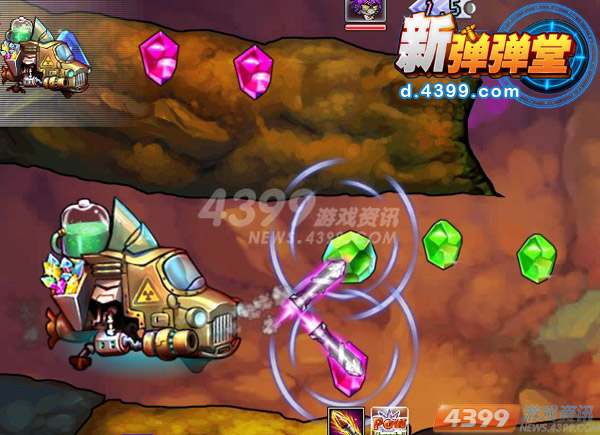 化身博士 4399新弹弹堂矿洞冒险日志首曝