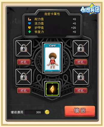 ������ſ�Ƭ��Ƕϵͳ