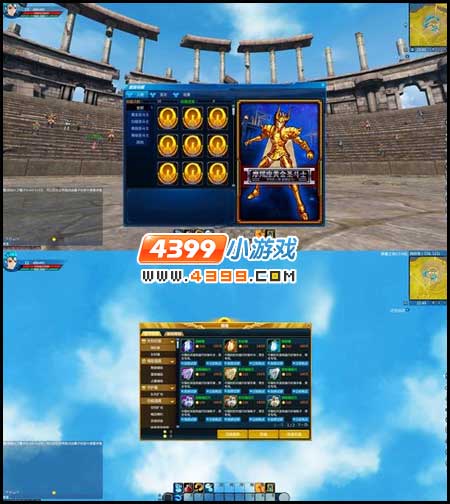 ʥ��ʿ��ʸol������ ʥ��ʿ��ʸol��ô��