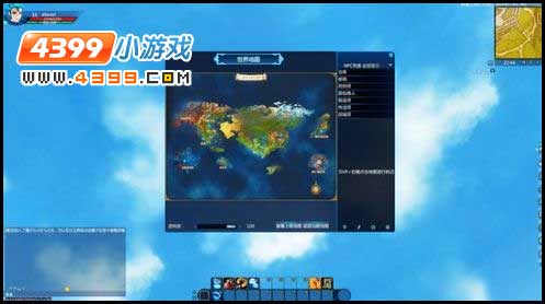 ʥ��ʿ��ʸol������ ʥ��ʿ��ʸol��ô��