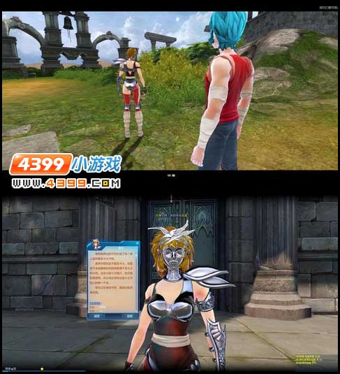 ʥ��ʿ��ʸol������ ʥ��ʿ��ʸol��ô��