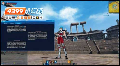 ʥ��ʿ��ʸol������ ʥ��ʿ��ʸol��ô��