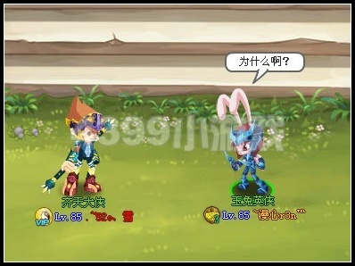 什么漫成语_成语故事简笔画(5)