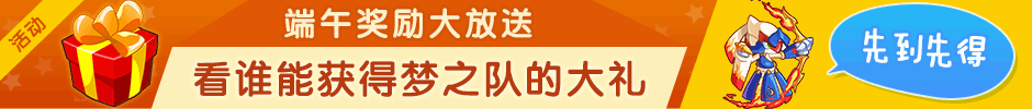 4399���洫˵������ʽ����