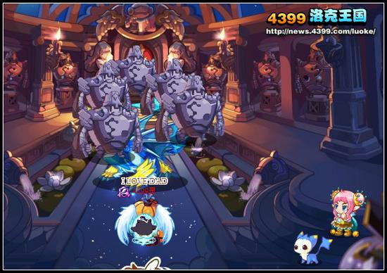 洛克王国胜利曙光