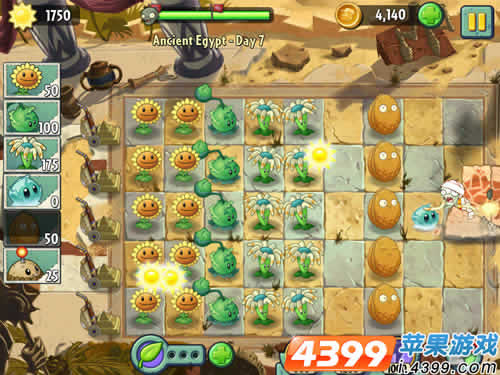 4399植物大战僵尸2,一等就是一届世界杯