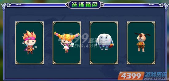 伢牙乐寻宝奇兵2游戏兑换码攻略