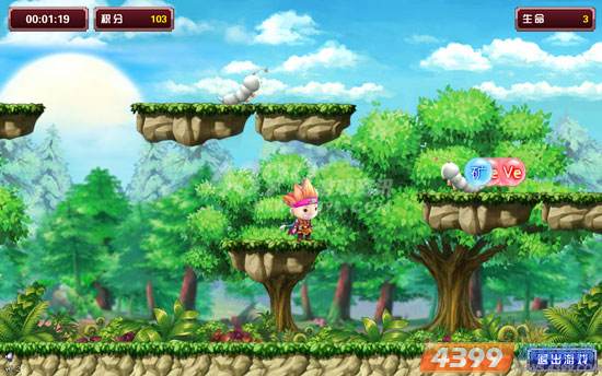 伢牙乐寻宝奇兵2游戏兑换码攻略