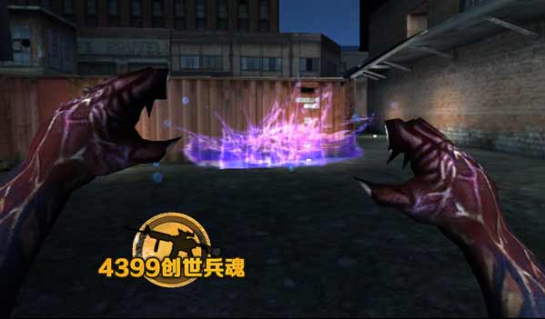 4399创世兵魂生化模式大曝光