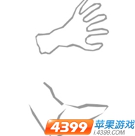 人书刀成语疯狂猜成语_眼的成语疯狂猜成语图