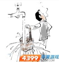 水龙头疯狂猜成语_水龙头简笔画