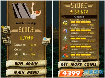 ����������Ϸ����