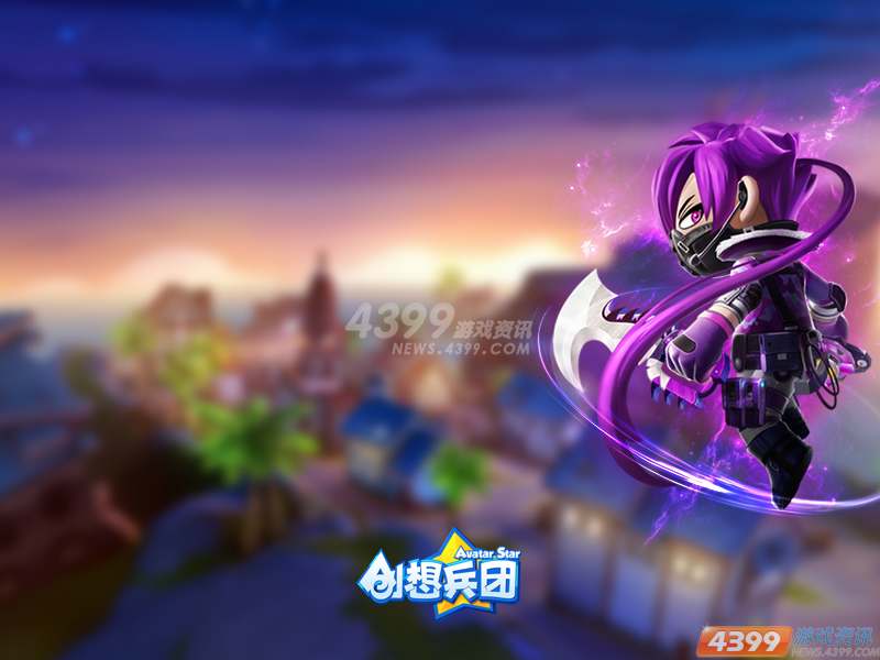 大气VS冷艳!创想兵团全新地图壁纸亮相