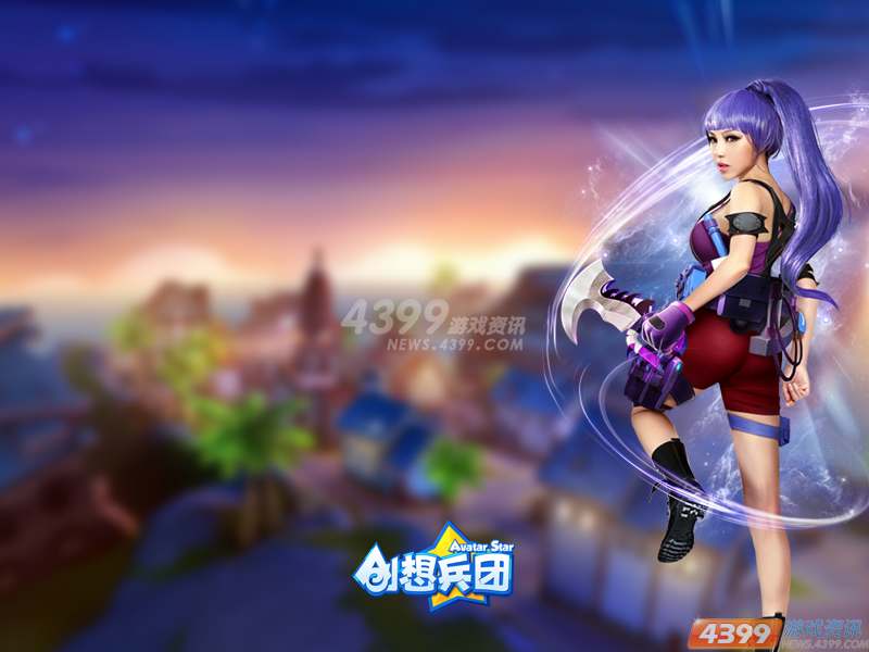 大气VS冷艳!创想兵团全新地图壁纸亮相