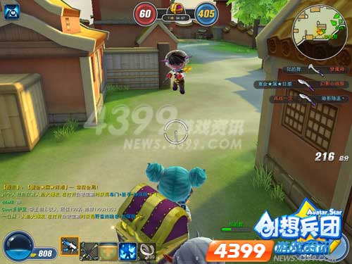 抢占先机!《创想兵团》夺宝模式攻略全解析