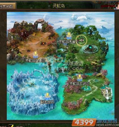 飞天大御剑位置 14111T3c52.jpg