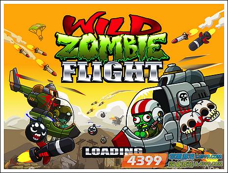 野生僵尸飞行好玩吗