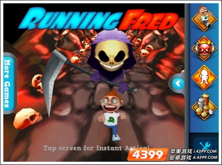 �񱼸��׵���Ϸ����