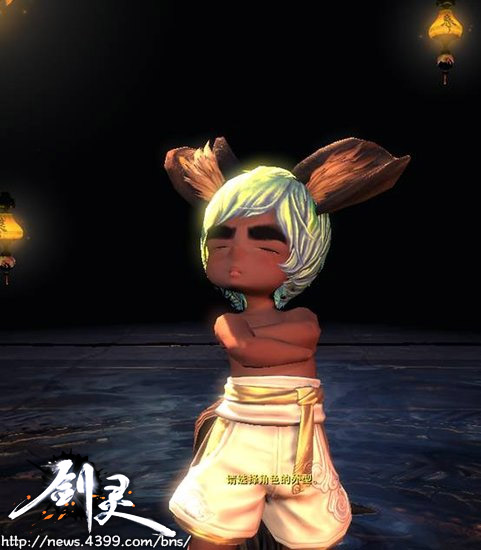 剑灵专业捏脸教程 剑灵怎么捏脸