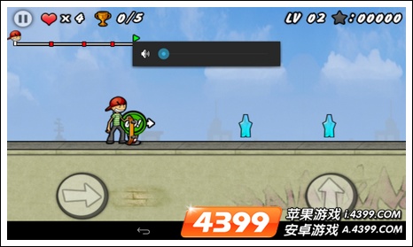 追风少年怎么玩