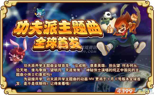 �������ɡ���ѧ�ܶ�Ա ������Ȩ������