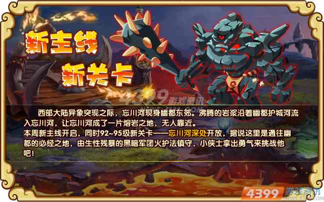 �������ɡ���ѧ�ܶ�Ա ������Ȩ������