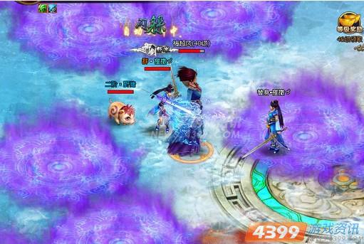 飞天大御剑获得渠道 031151202100.jpg