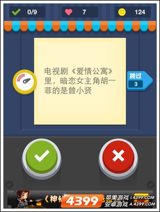 音画