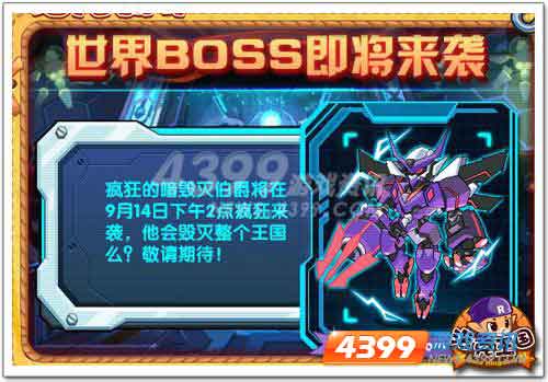 ����������¿�ѧ�� ��������ͷ׿���