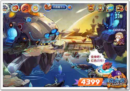 ����������¿�ѧ�� ��������ͷ׿���