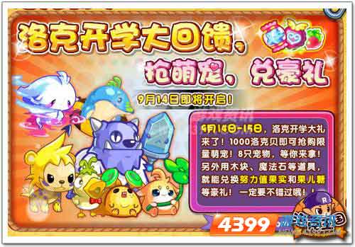 ����������¿�ѧ�� ��������ͷ׿���