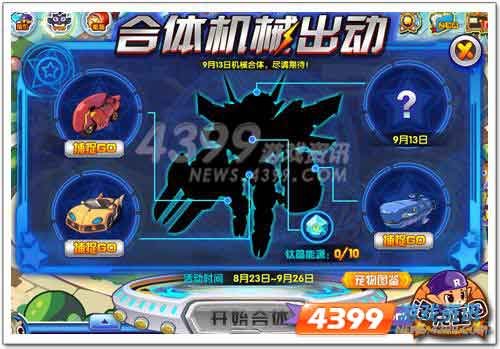 ����������¿�ѧ�� ��������ͷ׿���