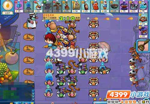 4399美食大战老鼠防治牙医鼠心得