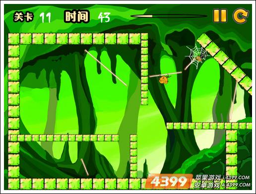 手指蜘蛛第11关