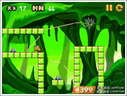 手指蜘蛛第12关