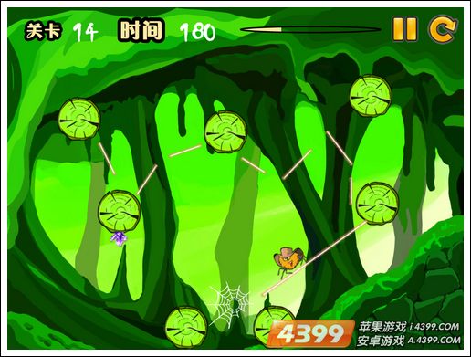 手指蜘蛛第14关
