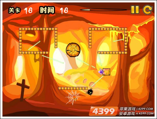 手指蜘蛛第18关