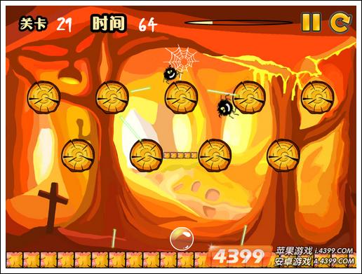 手指蜘蛛第21关