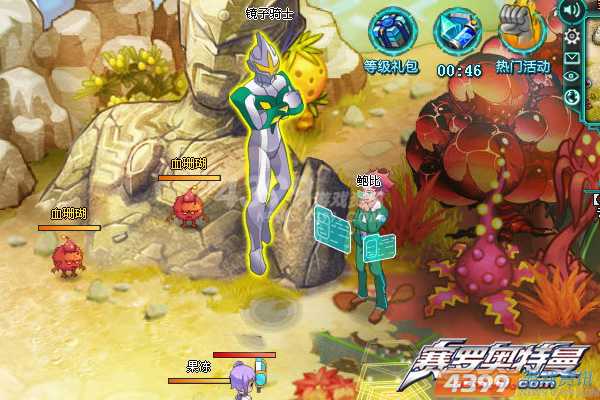 ��ǿ�İ���սʿ �����ް�������10��18�ղ�ɾ���ڲ�