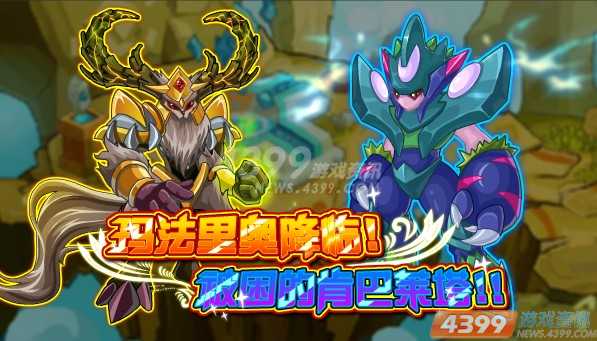 ������10��18�հ��������ٶ���Ϯ