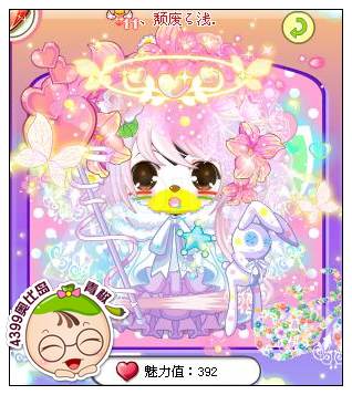 猴头菇饮料图片,大红棉袄图片,国庆黑板报字体