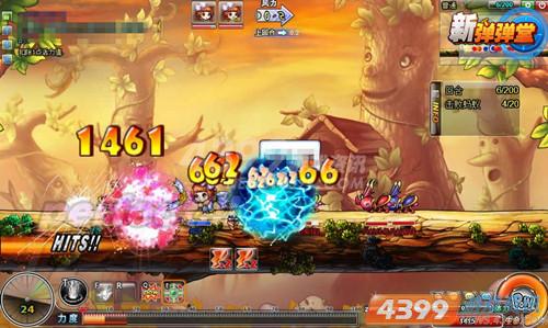 竞技为王 4399新弹弹堂1.8版征战启航公会荣誉